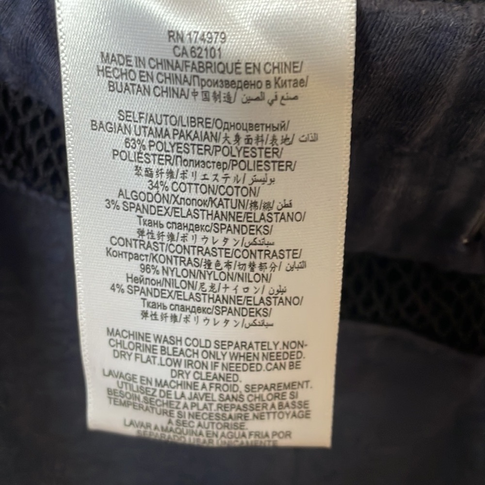 Bcbgmaxazria Mesh Jogger Drawstring Pant - image 7